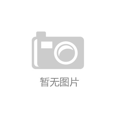 致敬“她”力量，巾幗綻芳華